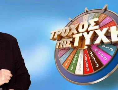 «Χείμαρρος» o Γ. Πολυχρονίου: «Δεν χειροκροτώ τη ζωή του Γ.Παπαδάκη – Θυμάμαι ο Μικρούτσικος πριν πάει να…» 